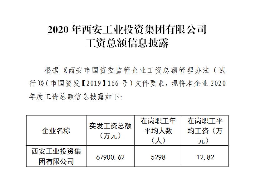 QQ截图20220310123713.jpg